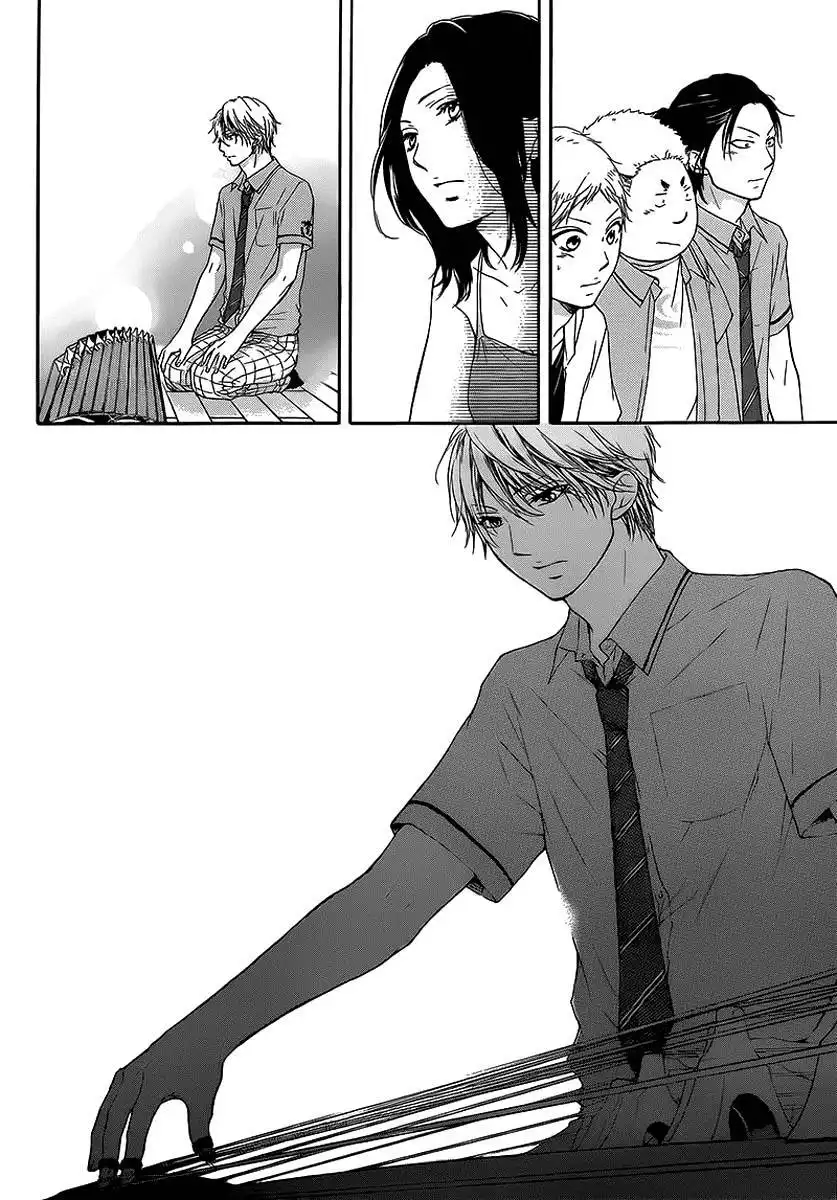 Kono Oto Tomare! Chapter 14 32